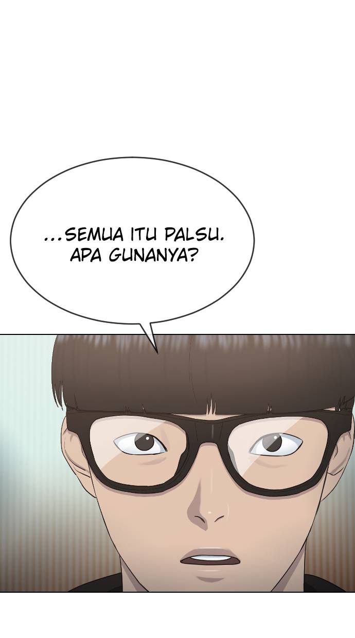 Hypnosis School Chapter 17 - halaman 14