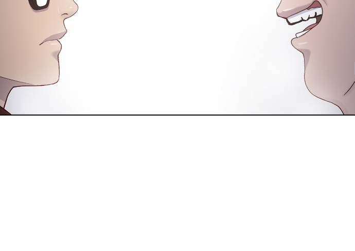 Hypnosis School Chapter 17 - halaman 17