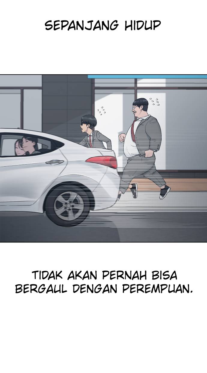 Hypnosis School Chapter 17 - halaman 19