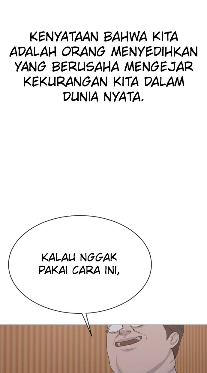 Hypnosis School Chapter 17 - halaman 25