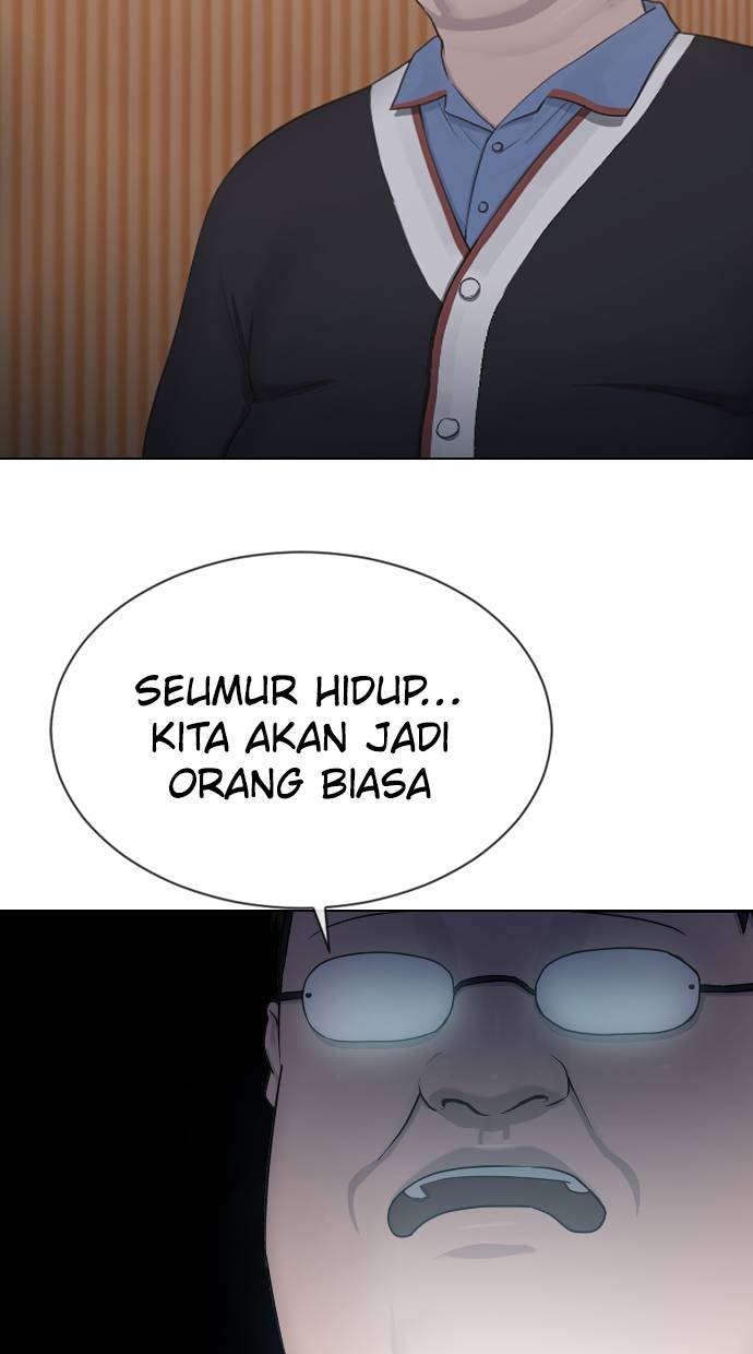 Hypnosis School Chapter 17 - halaman 26