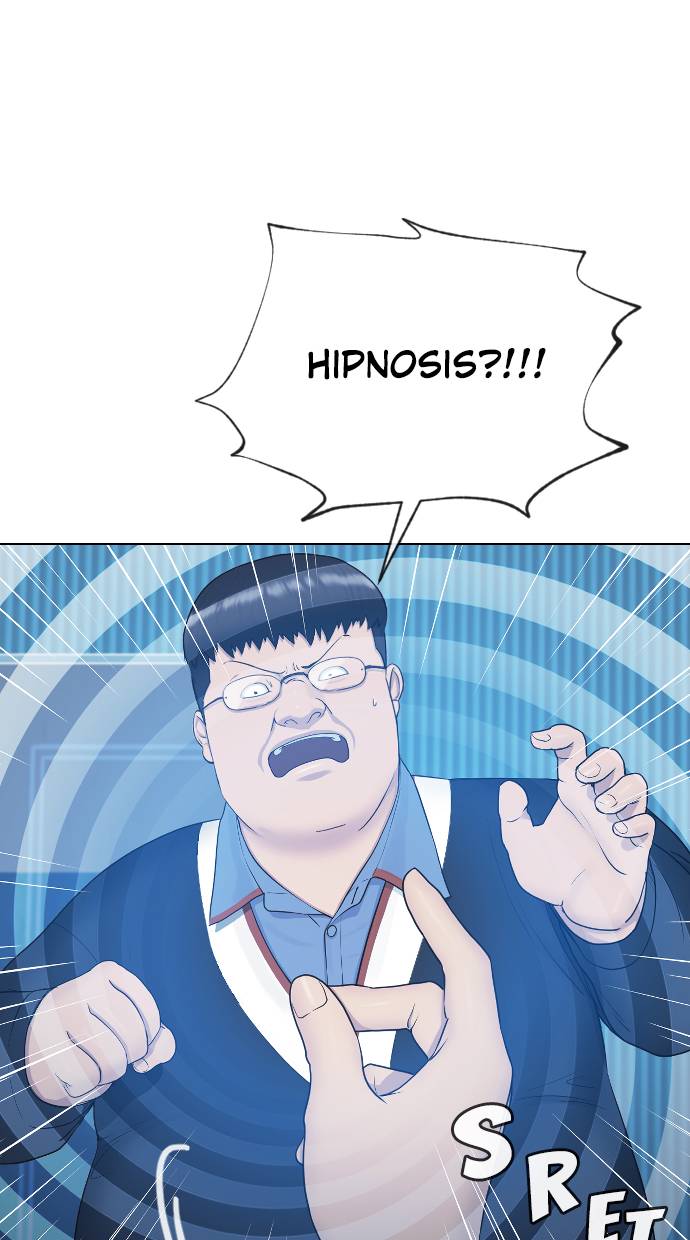 Hypnosis School Chapter 17 - halaman 35