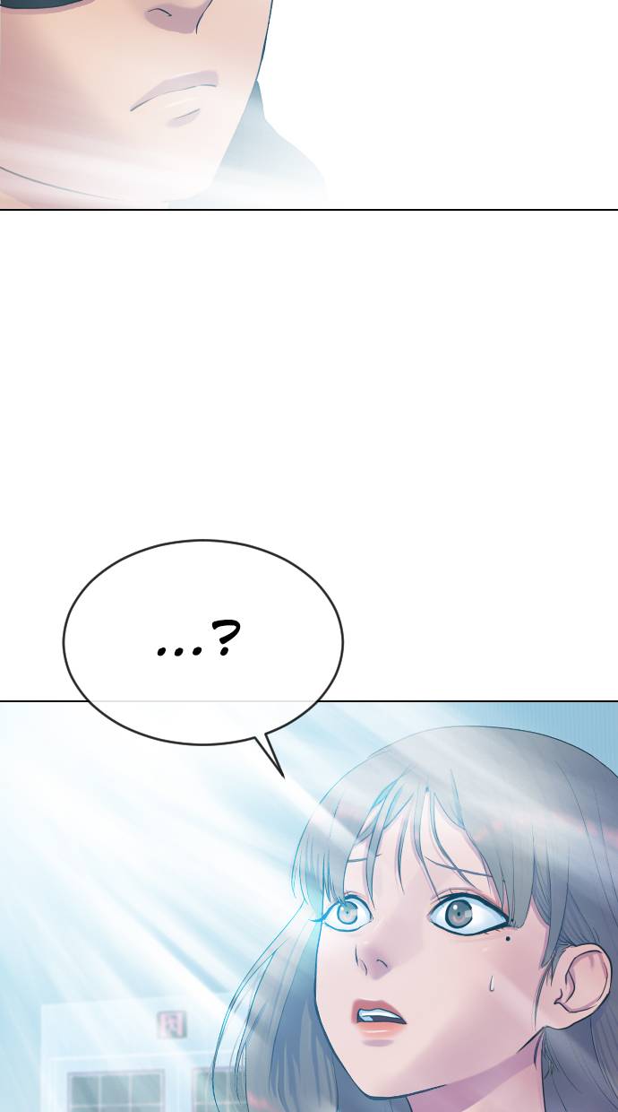 Hypnosis School Chapter 17 - halaman 40