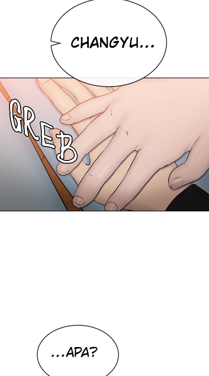 Hypnosis School Chapter 17 - halaman 48