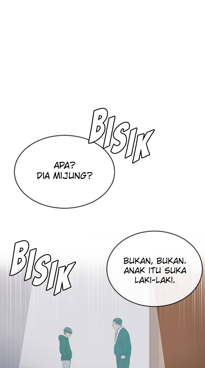Hypnosis School Chapter 17 - halaman 5