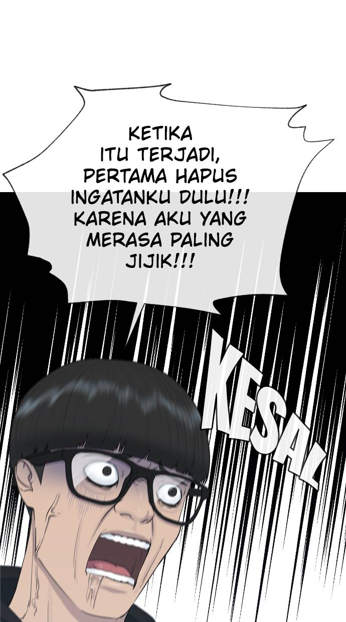 Hypnosis School Chapter 17 - halaman 69