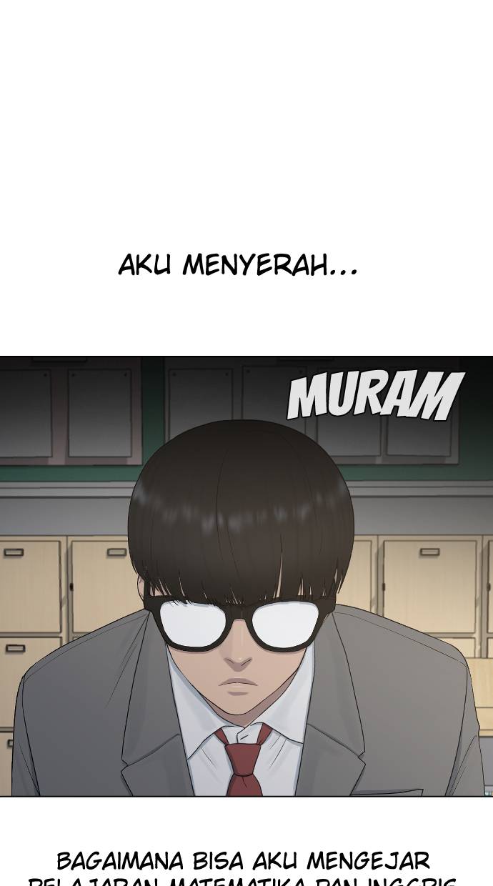 Hypnosis School Chapter 19 - halaman 3