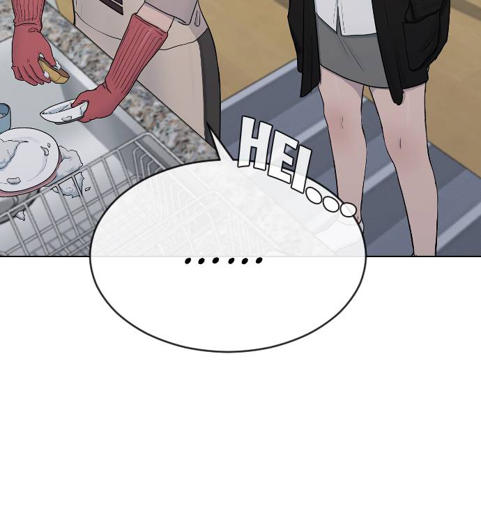Hypnosis School Chapter 19 - halaman 44