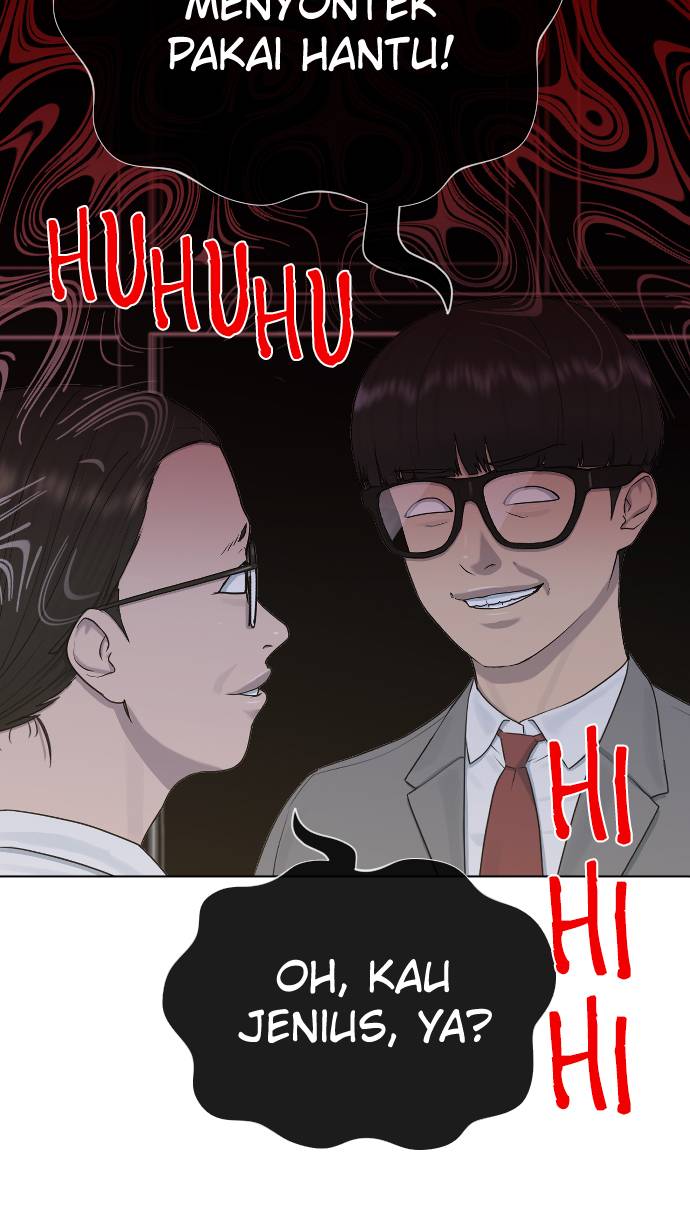 Hypnosis School Chapter 19 - halaman 72
