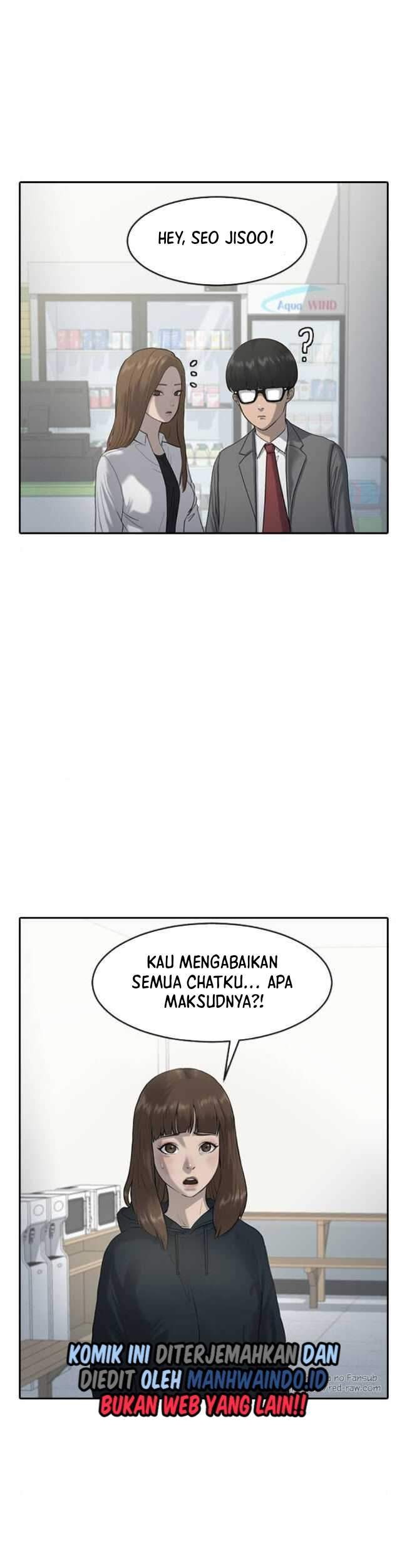 Hypnosis School Chapter 2 - halaman 23