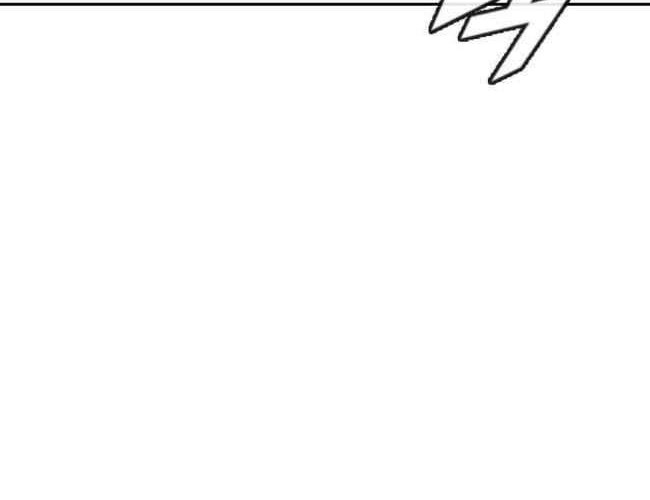 Hypnosis School Chapter 2 - halaman 40