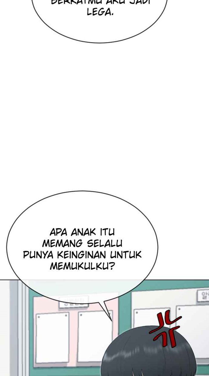 Hypnosis School Chapter 20 - halaman 31