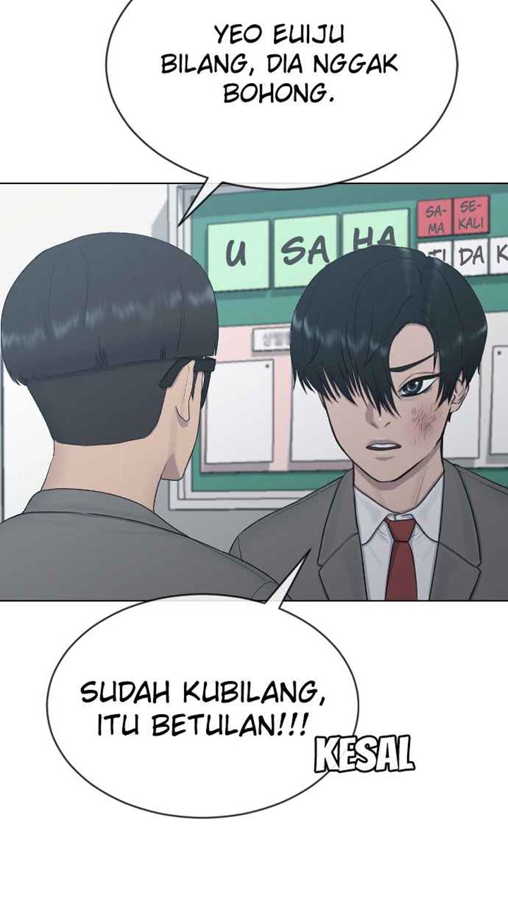 Hypnosis School Chapter 20 - halaman 52