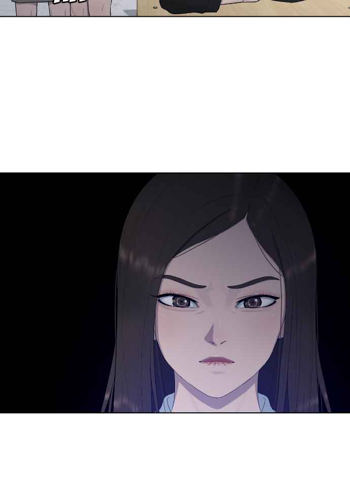 Hypnosis School Chapter 21 - halaman 16