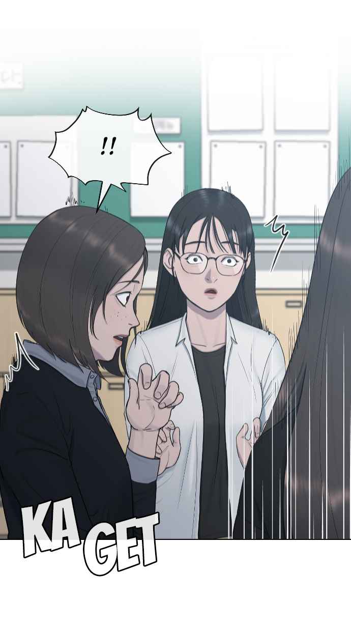 Hypnosis School Chapter 21 - halaman 23