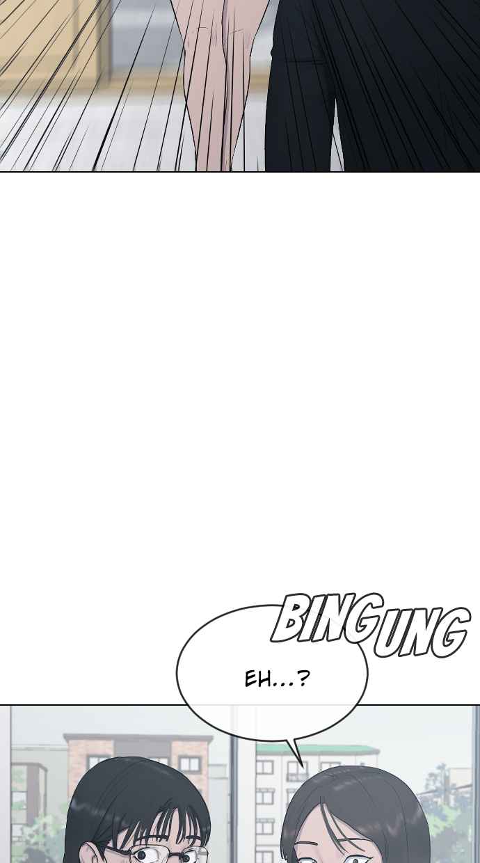 Hypnosis School Chapter 21 - halaman 25