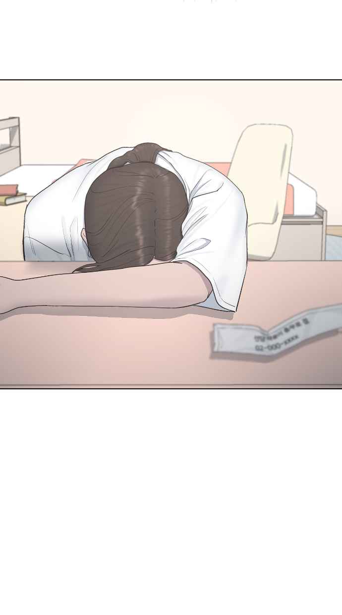Hypnosis School Chapter 21 - halaman 4