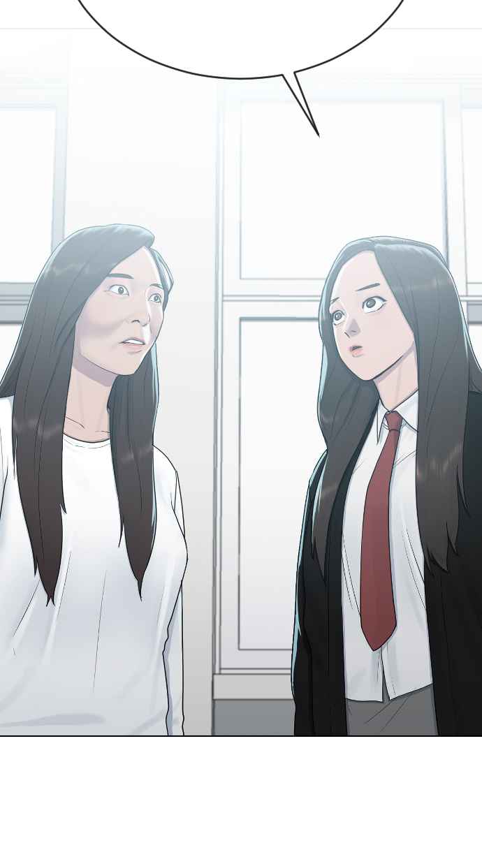 Hypnosis School Chapter 21 - halaman 42