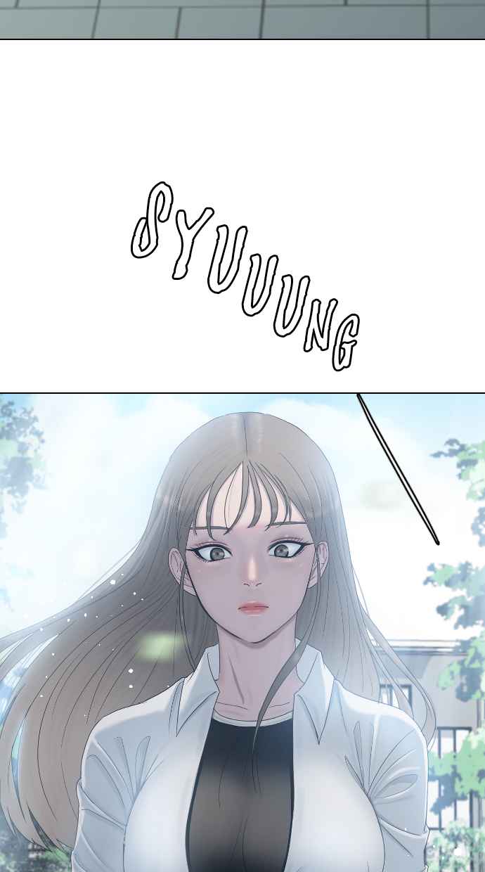 Hypnosis School Chapter 21 - halaman 76