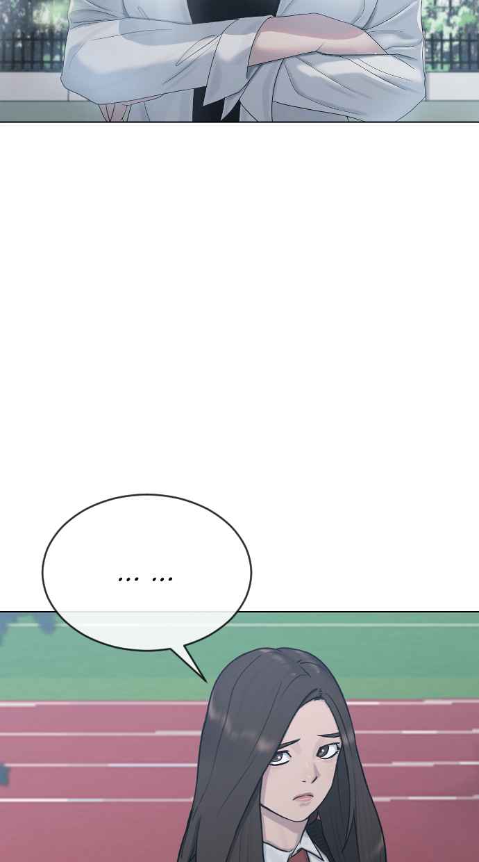Hypnosis School Chapter 21 - halaman 77
