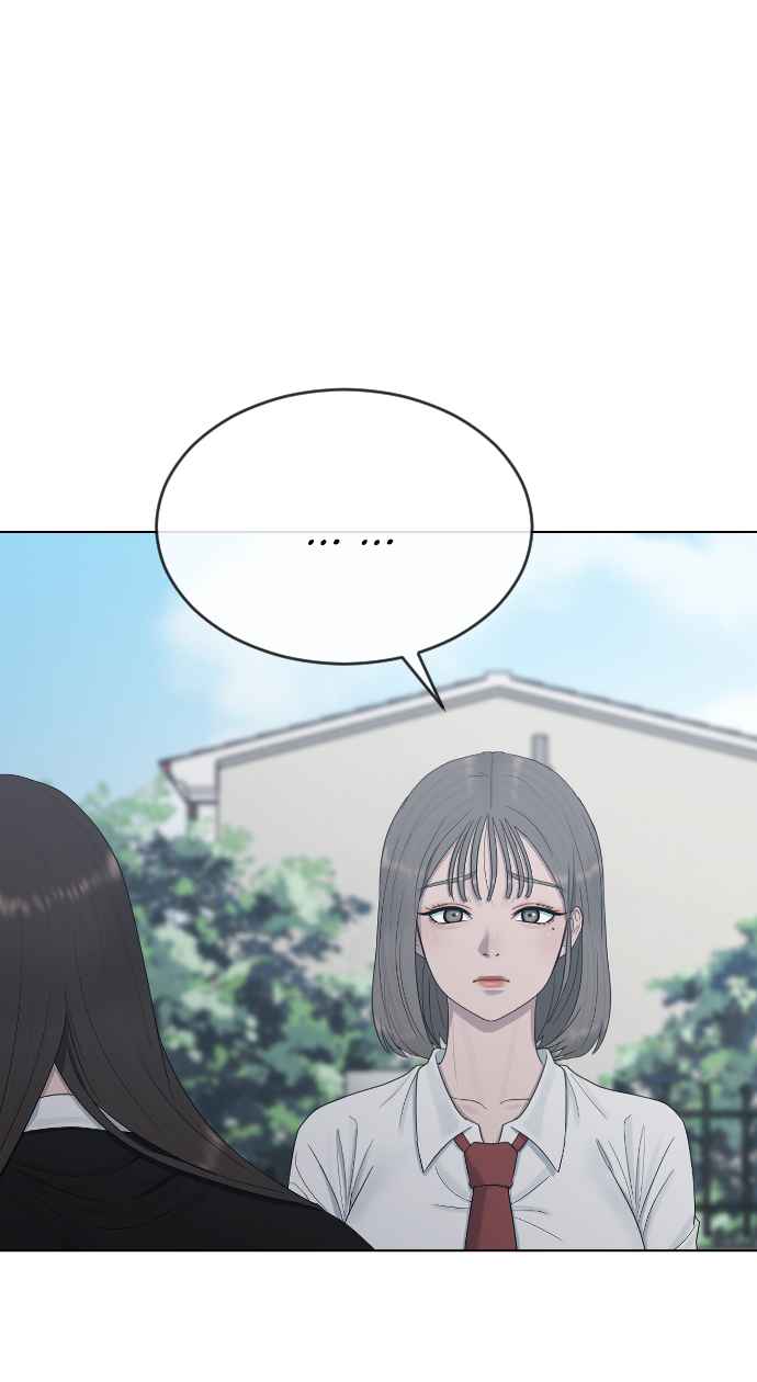Hypnosis School Chapter 21 - halaman 85