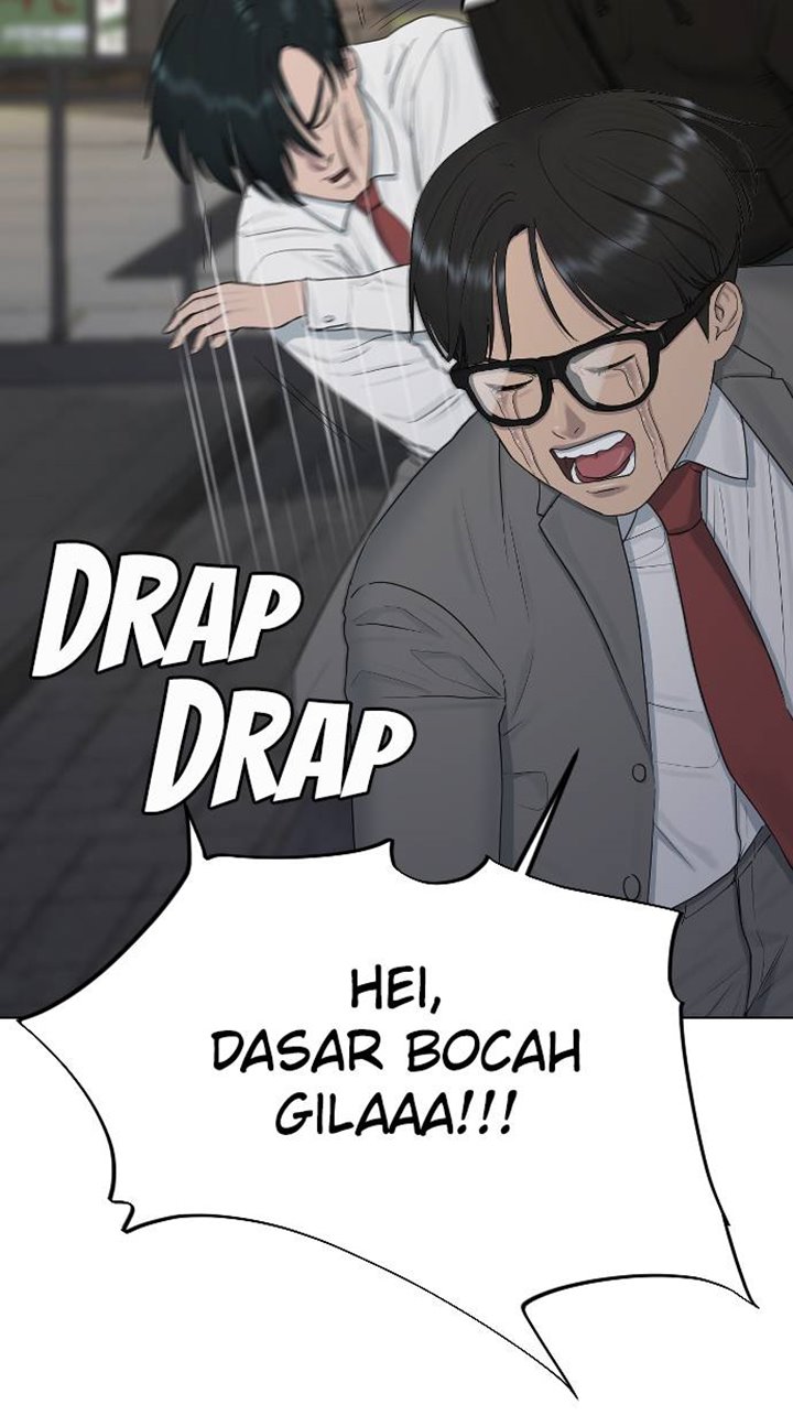 Hypnosis School Chapter 22 - halaman 84
