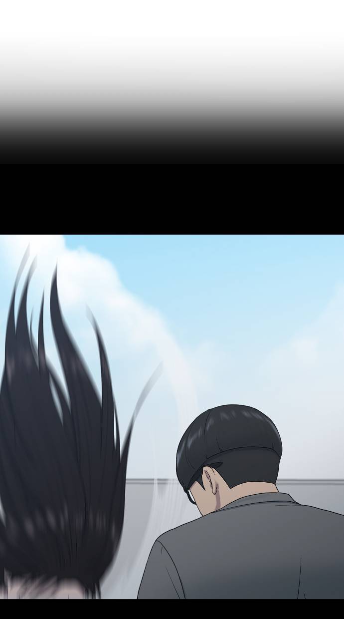 Hypnosis School Chapter 23 - halaman 34