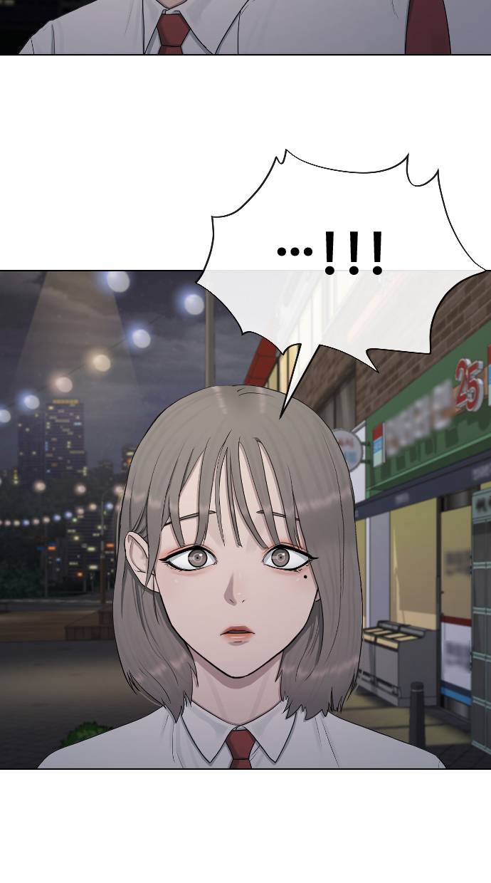 Hypnosis School Chapter 23 - halaman 41