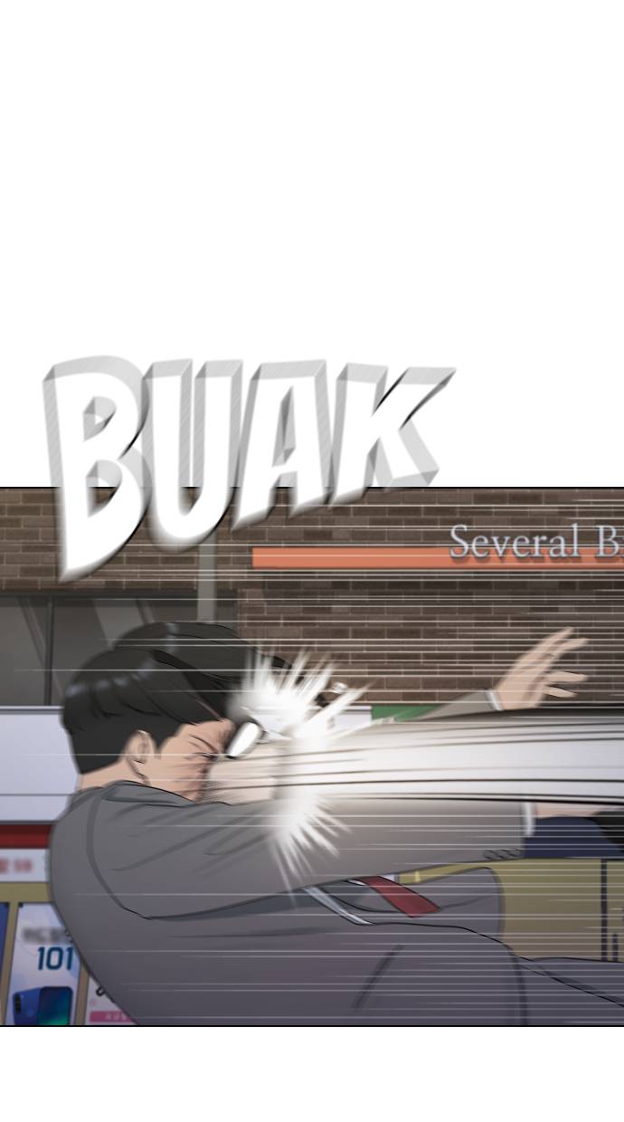 Hypnosis School Chapter 23 - halaman 42