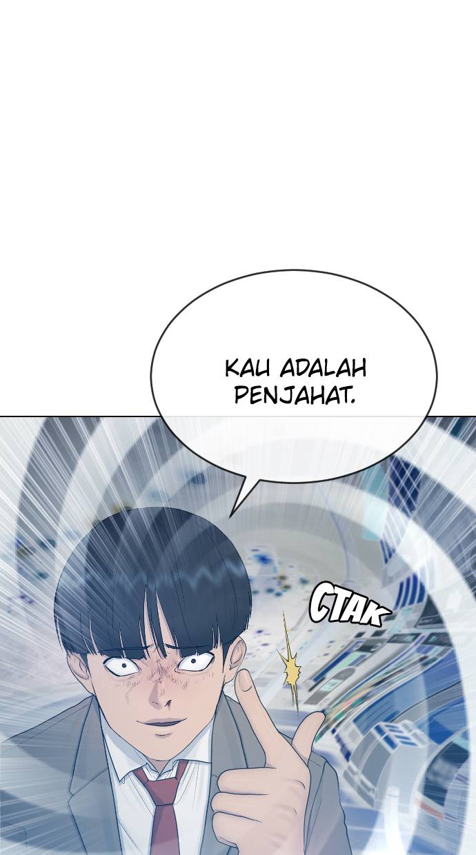 Hypnosis School Chapter 23 - halaman 51