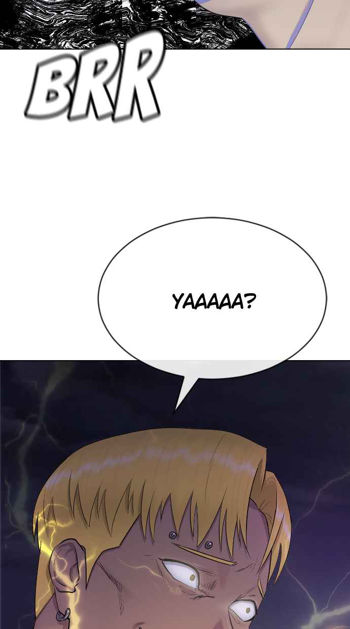 Hypnosis School Chapter 24 - halaman 13