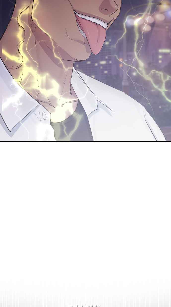 Hypnosis School Chapter 24 - halaman 14