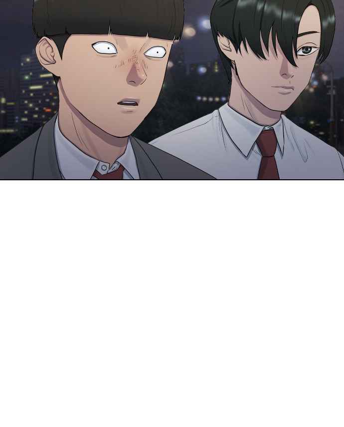 Hypnosis School Chapter 24 - halaman 23