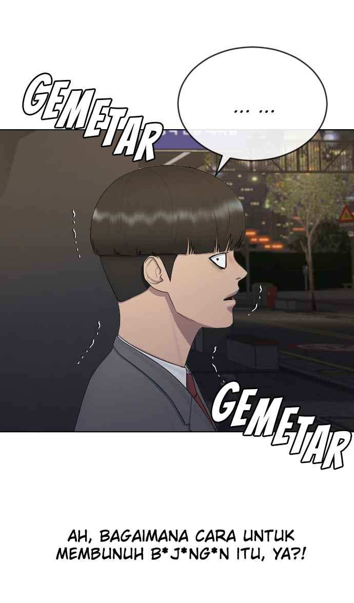 Hypnosis School Chapter 24 - halaman 55