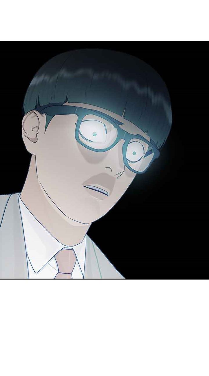 Hypnosis School Chapter 25 - halaman 25
