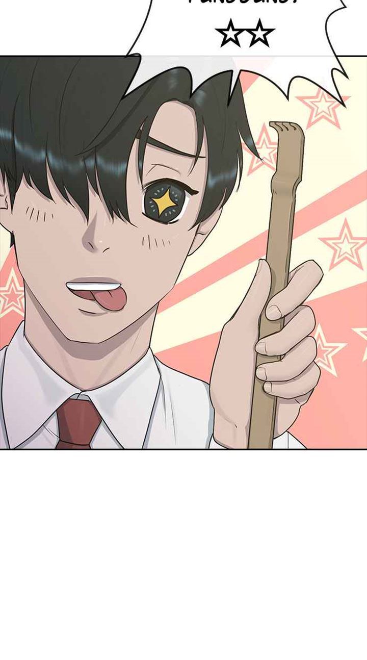 Hypnosis School Chapter 25 - halaman 43