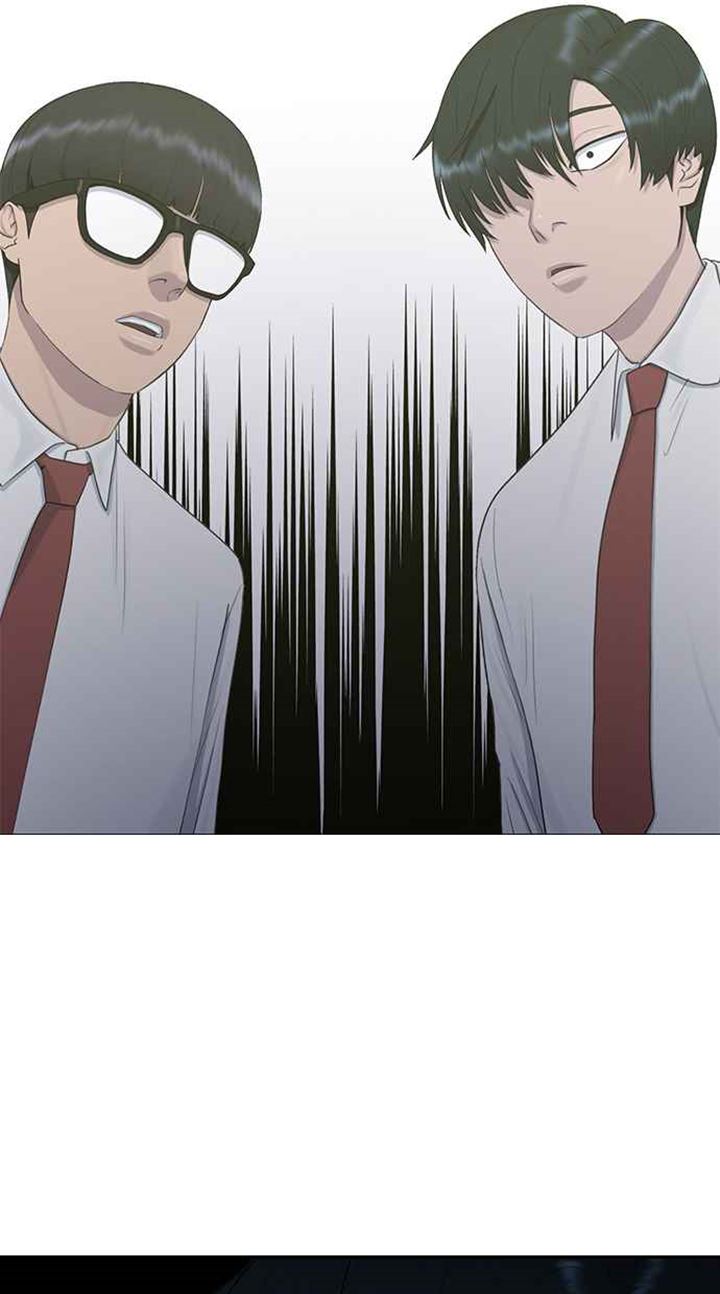Hypnosis School Chapter 25 - halaman 50