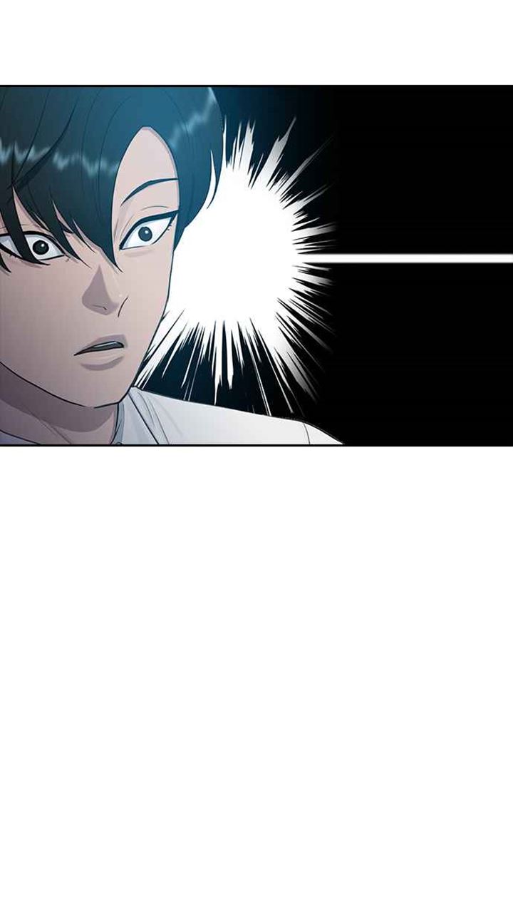 Hypnosis School Chapter 25 - halaman 7