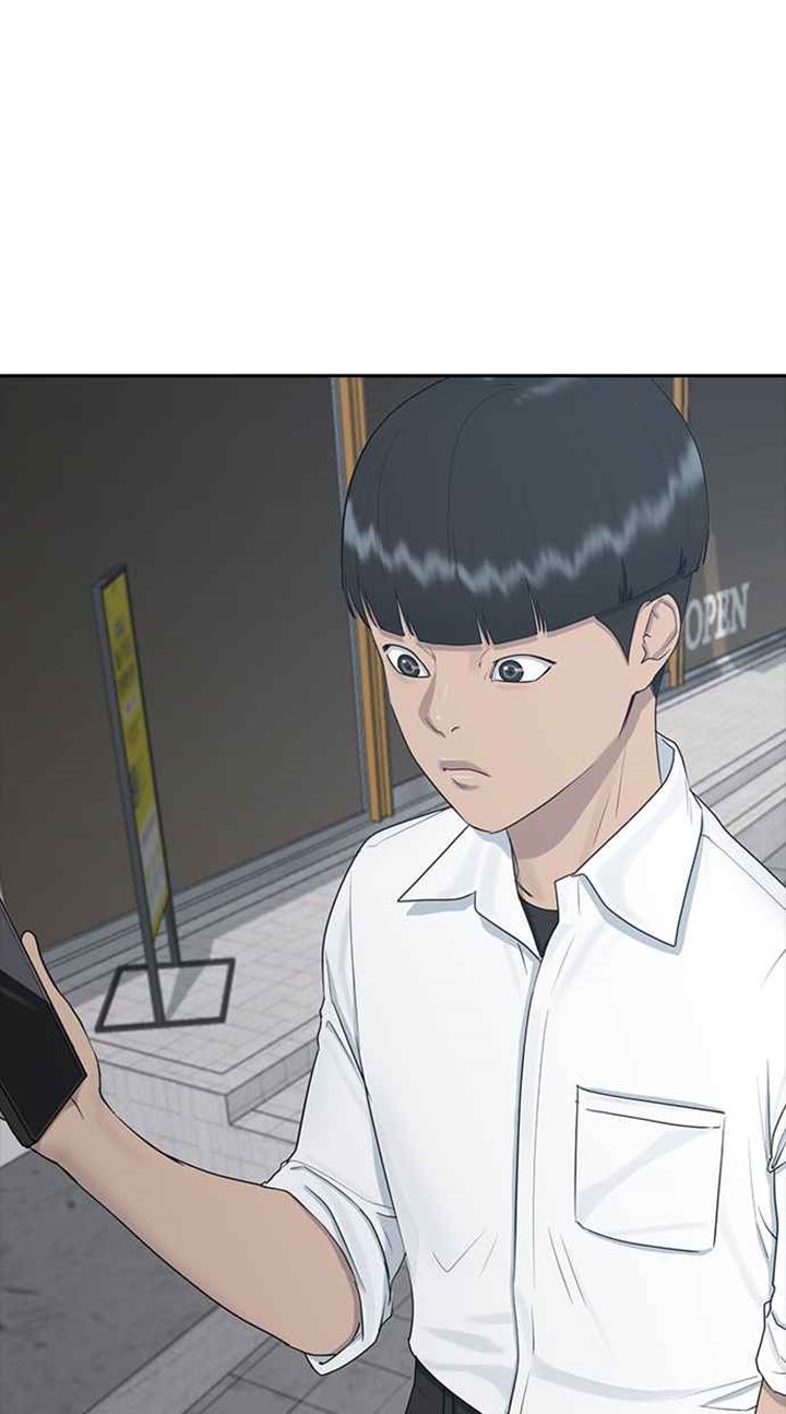 Hypnosis School Chapter 25 - halaman 71