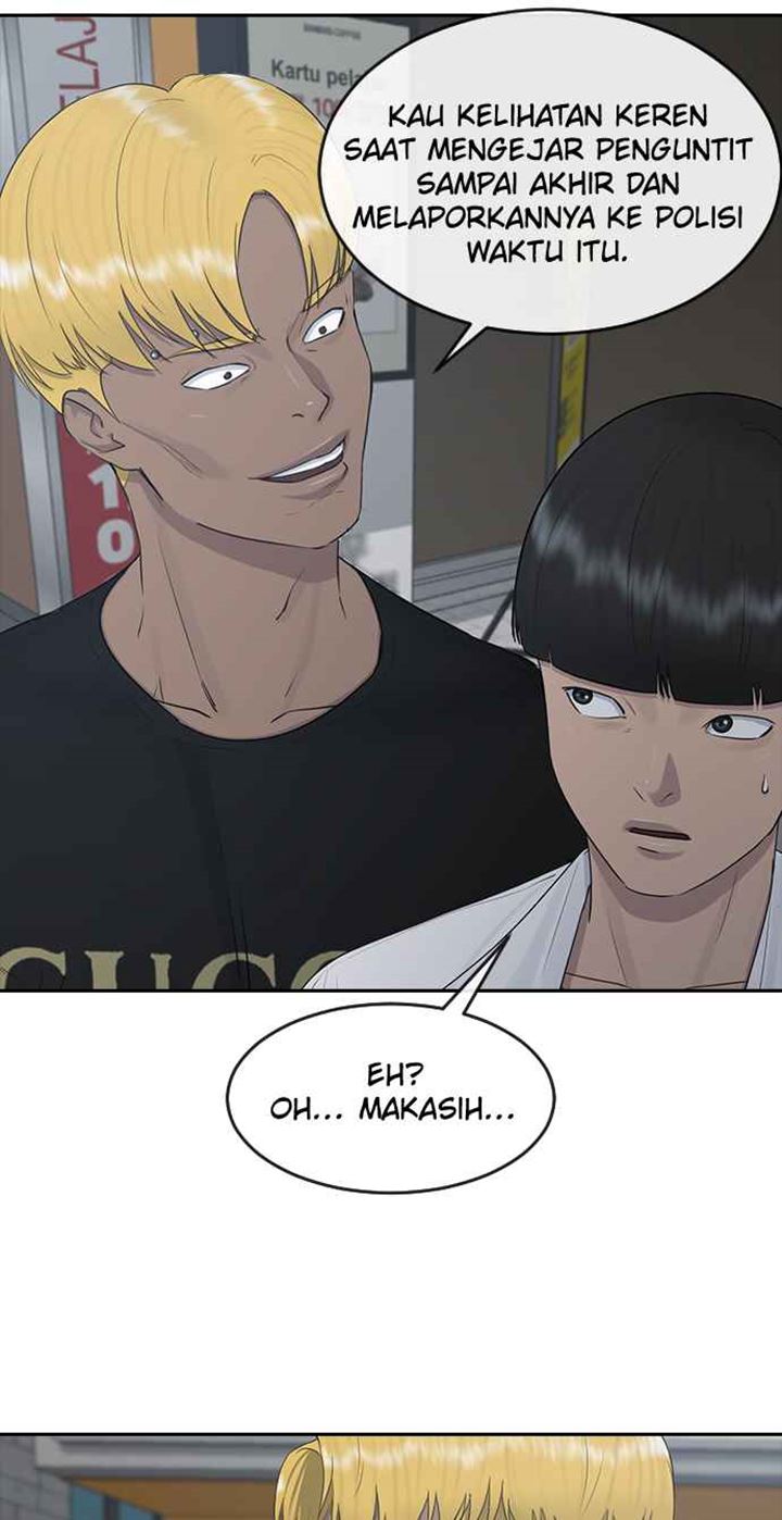 Hypnosis School Chapter 25 - halaman 80