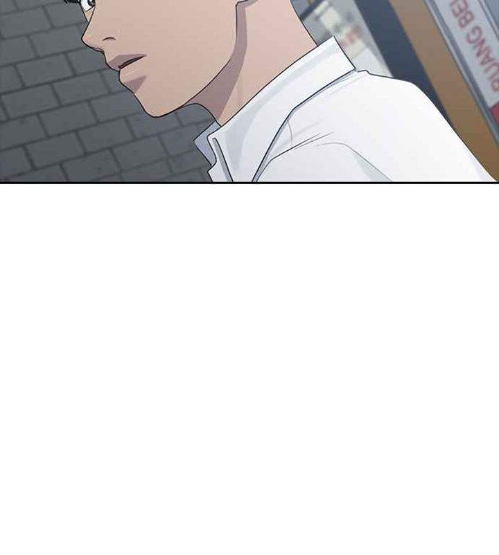 Hypnosis School Chapter 25 - halaman 86