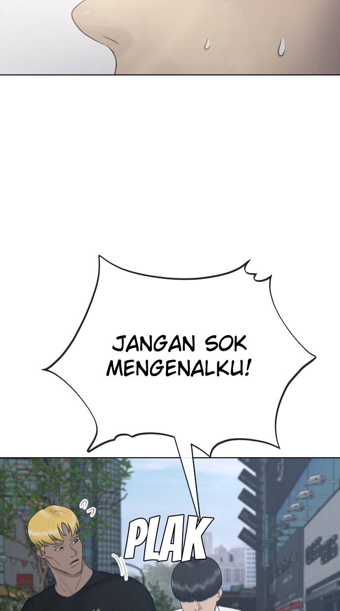 Hypnosis School Chapter 26 - halaman 20