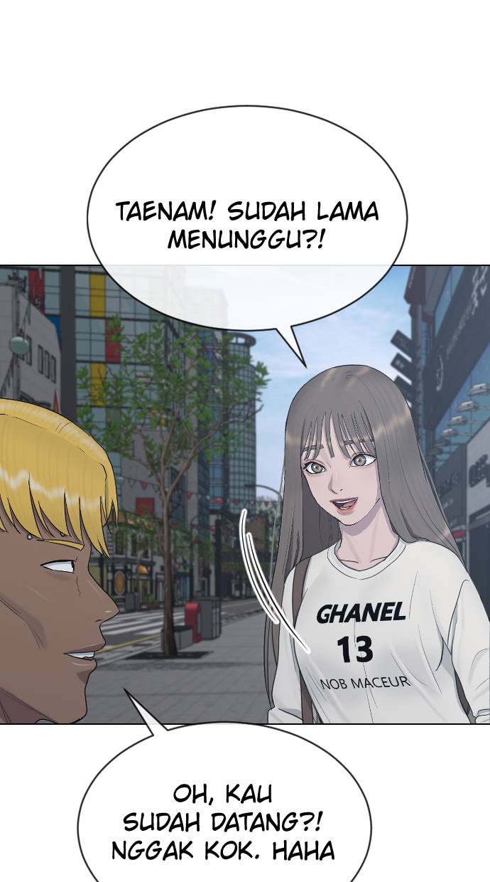 Hypnosis School Chapter 26 - halaman 26