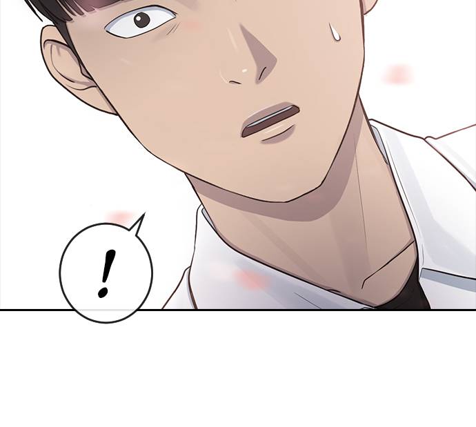 Hypnosis School Chapter 26 - halaman 3