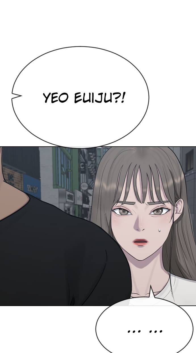Hypnosis School Chapter 26 - halaman 45