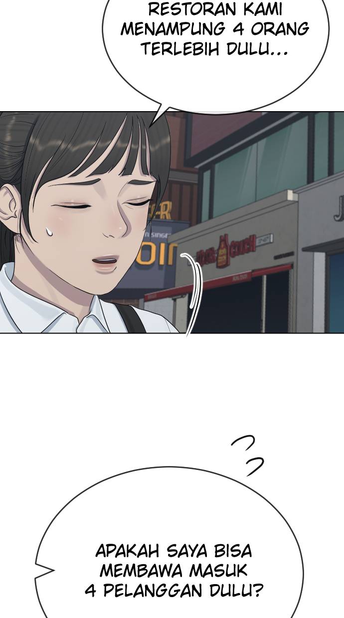 Hypnosis School Chapter 26 - halaman 52