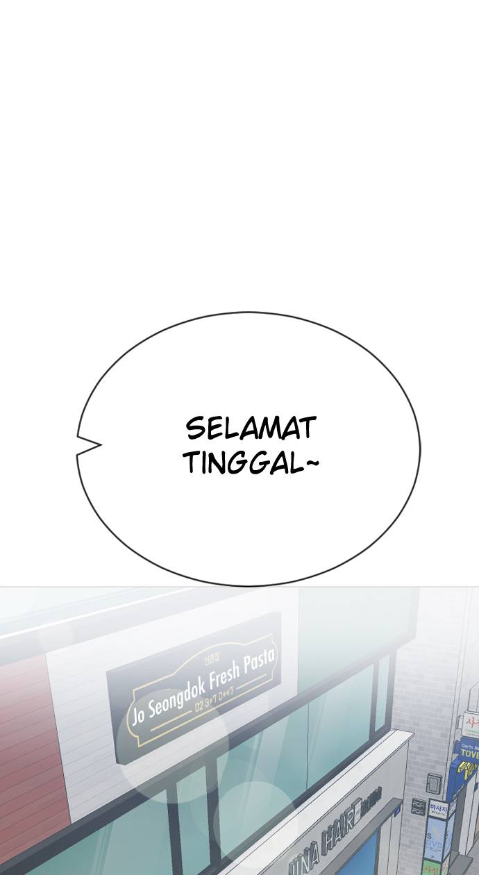 Hypnosis School Chapter 26 - halaman 61