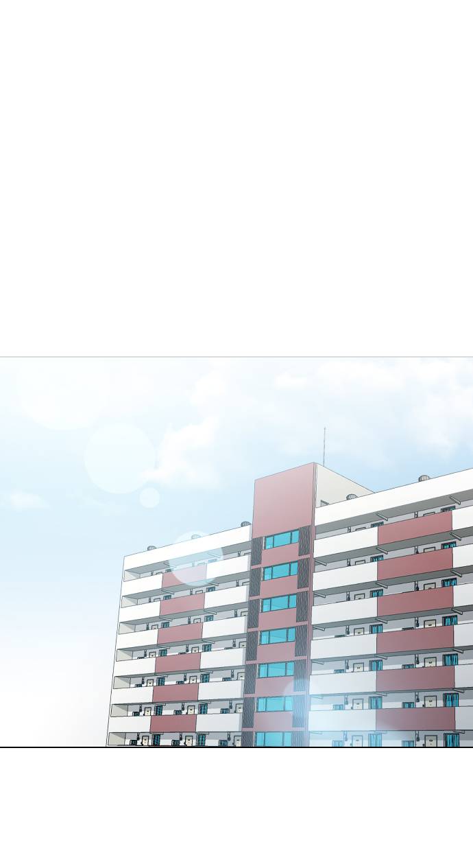 Hypnosis School Chapter 26 - halaman 71