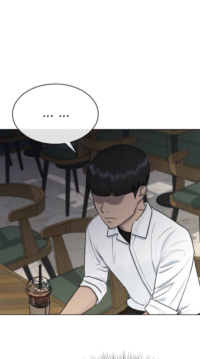 Hypnosis School Chapter 27 - halaman 30