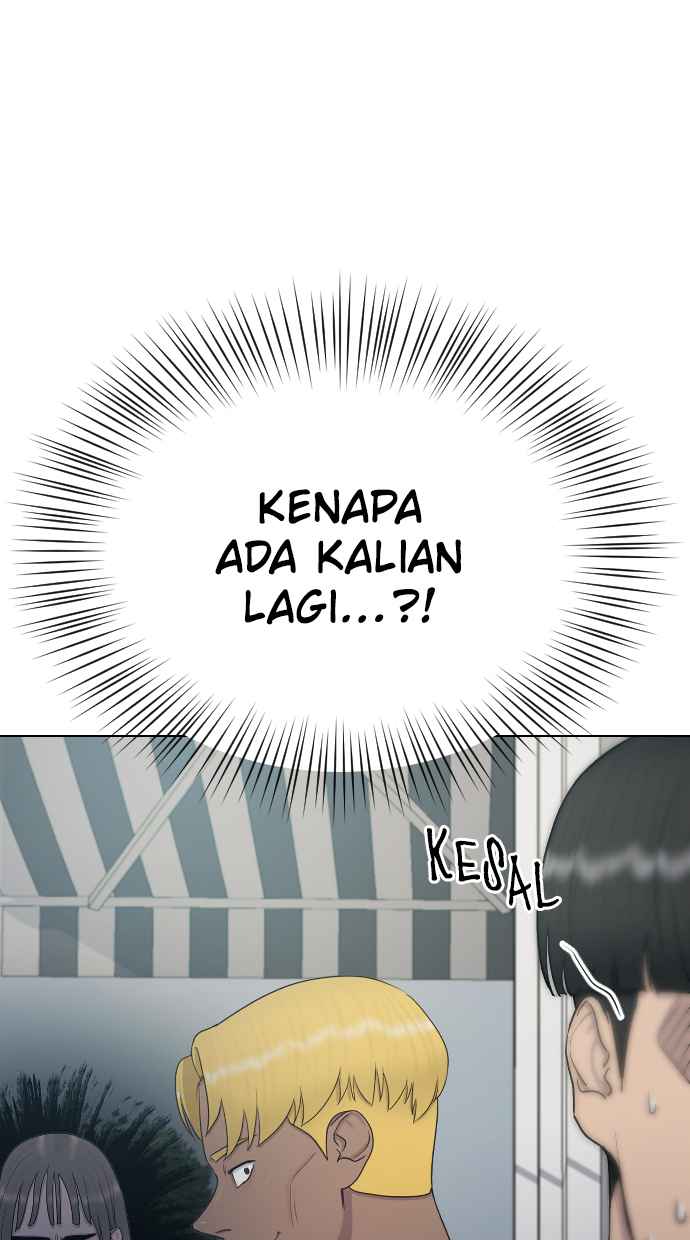 Hypnosis School Chapter 27 - halaman 7